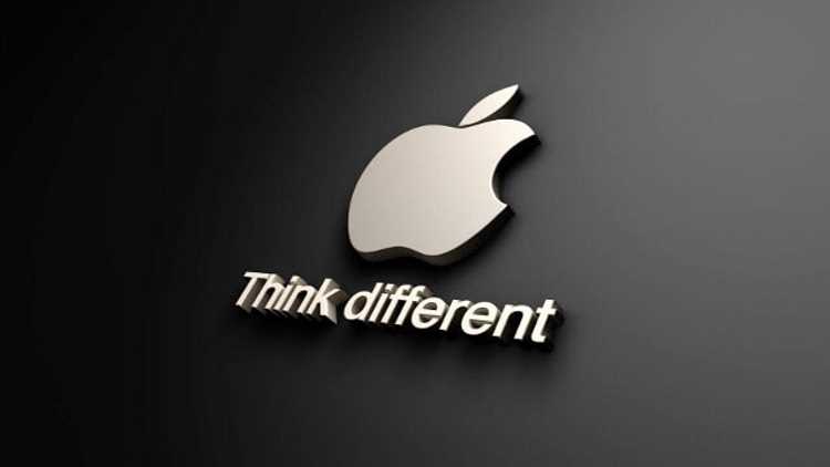 Apple think different cupertino